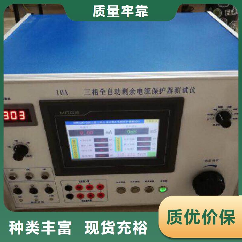 优选：移相器工厂同城货源