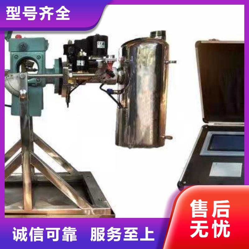 电动机保护测试仪2025已更新(今天/news)同城厂家