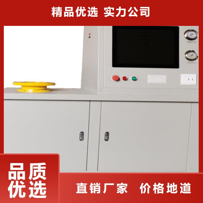 气体密度继电器测试装置优惠报价卓越品质保障