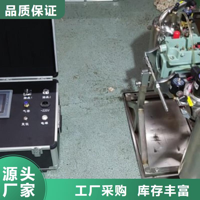 保护开关测试仪价格低客户信赖的厂家