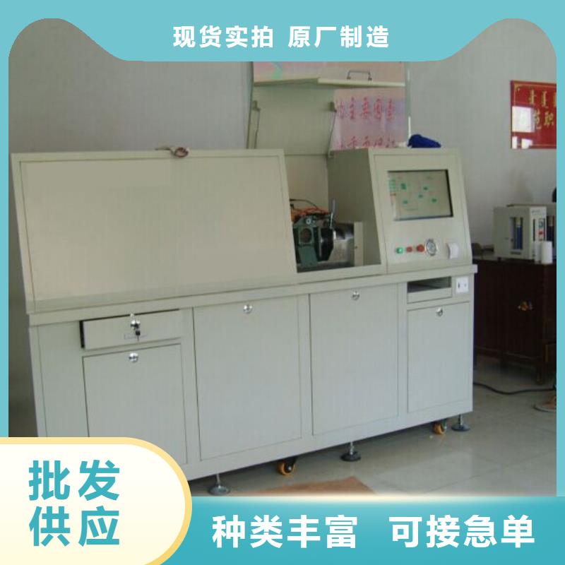 气体继电器压力释放阀校验仪质量保证本地生产厂家