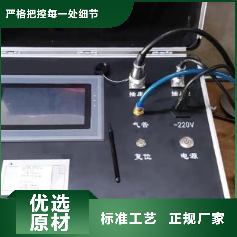 压力释放阀自动测试系统品质过硬应用范围广泛