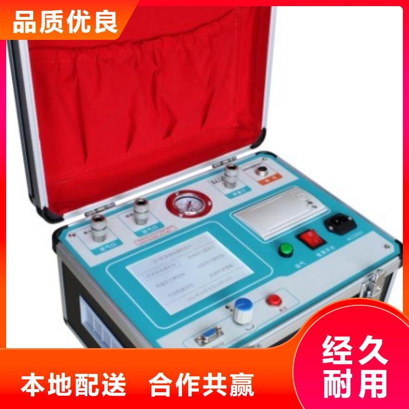 供应批发三相移相器厂家现货直发