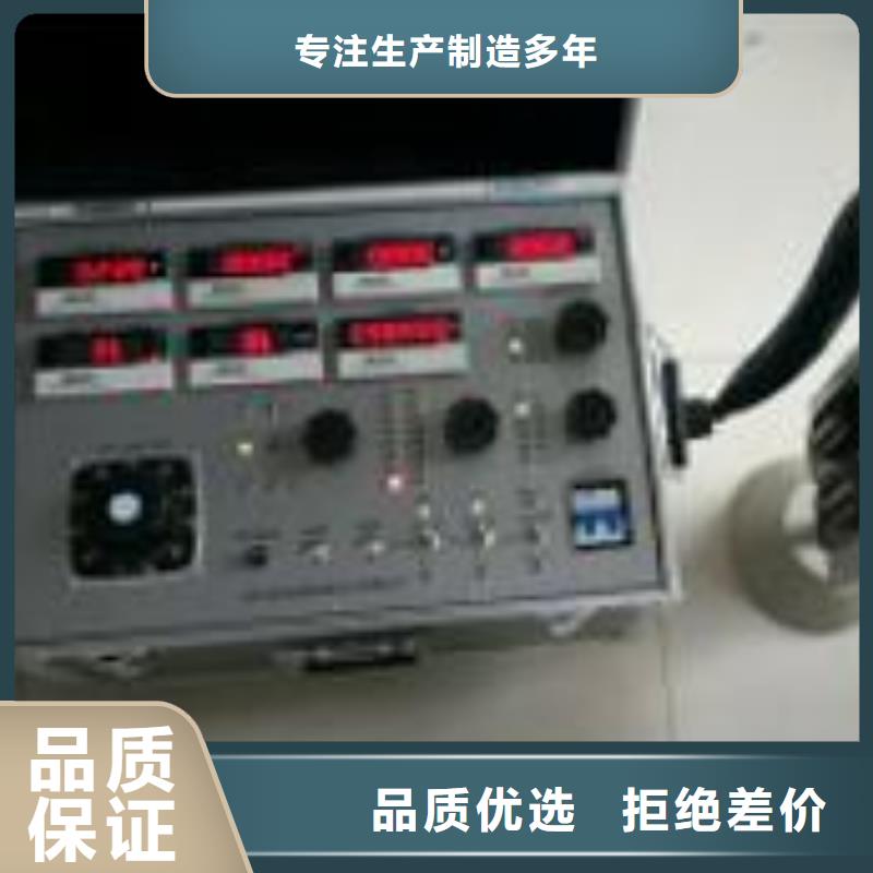 气体密度继电器测试仪同城服务商