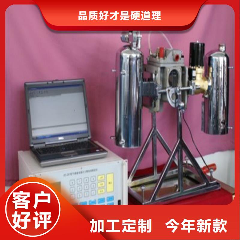 数字式移相器2025实时更新(图文|)当地品牌