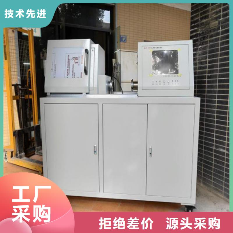 气体密度继电器校验装置、气体密度继电器校验装置厂家—薄利多销同城经销商