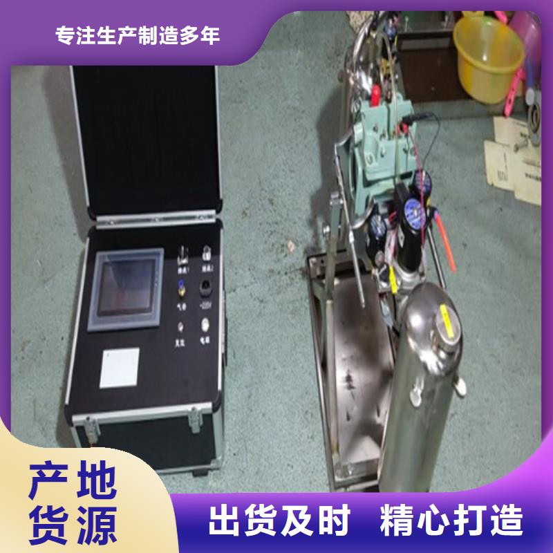 密度继电器测试仪细节决定成败