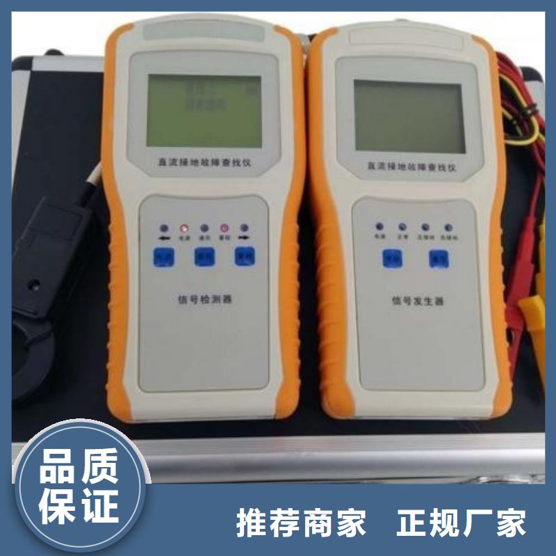 批发接地引下线导通测试仪_精选厂家出厂价