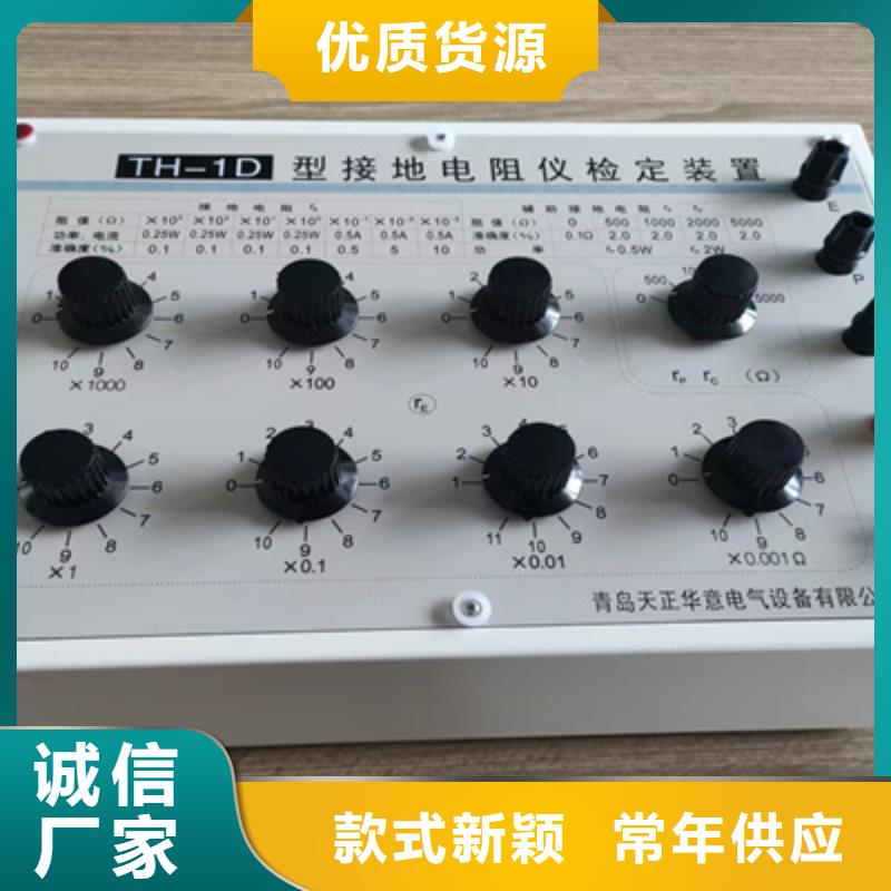 智能绝缘油介电强度测试仪2025实时更新(今日/处理)实力商家