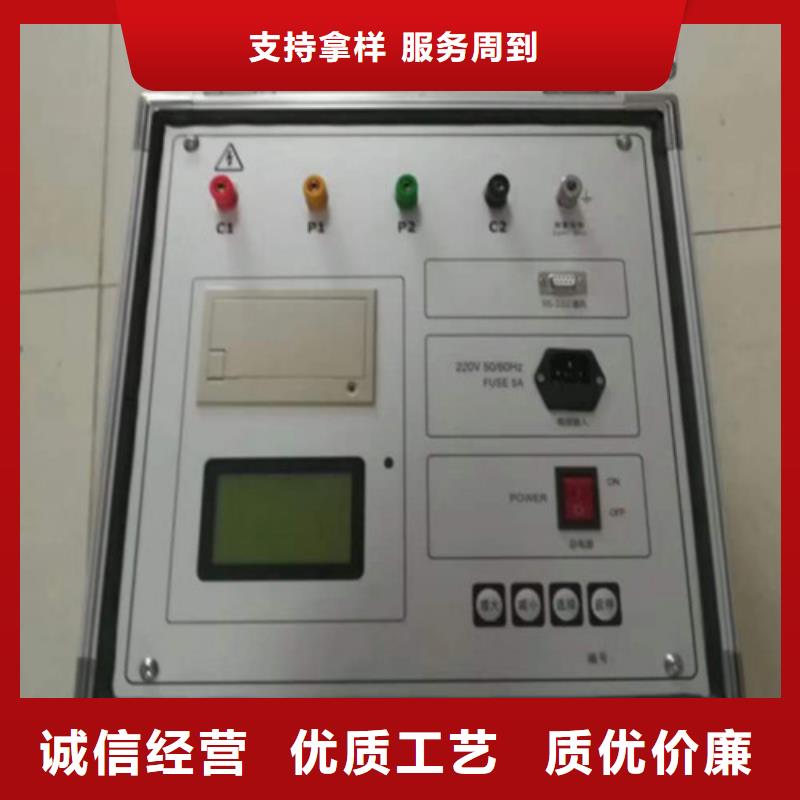 智能升电流发生器价格实在当地生产厂家