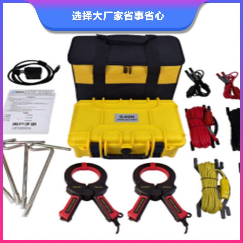 接地导通测试仪2025实时更新(今天/价格)品质服务