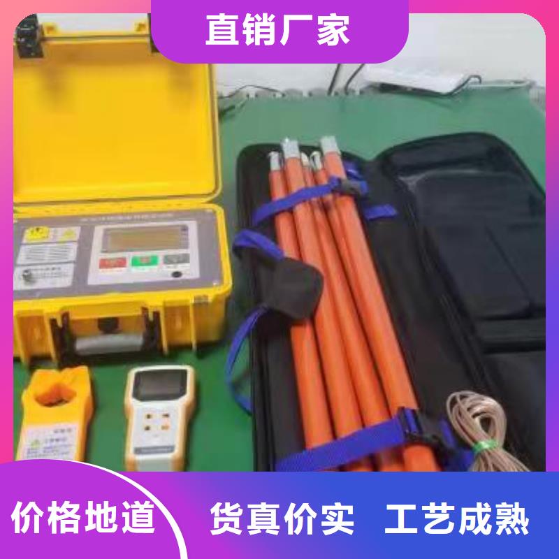 三相大电流发生器合作共赢