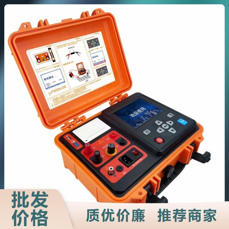 直流系统绝缘测试仪品质保证支持非标定制