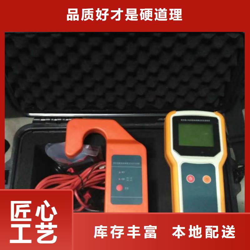 H-PCM+地下管道防腐层检测仪来厂考察做工精细