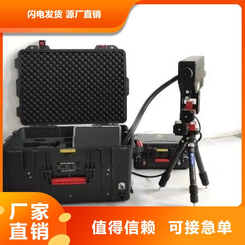 输电线路异频参数测试仪公司当地制造商