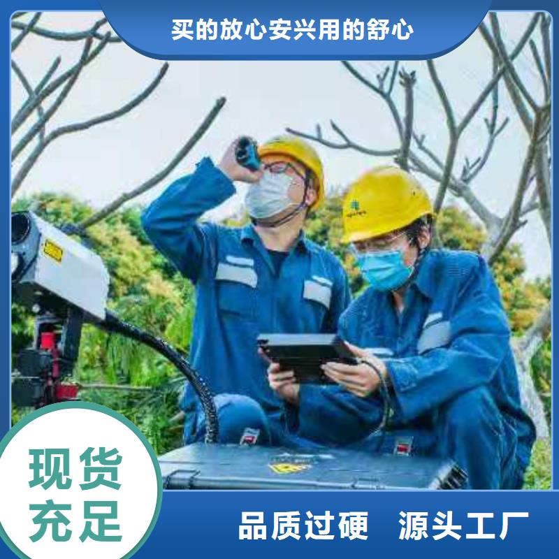 直流空开测试仪厂家供应