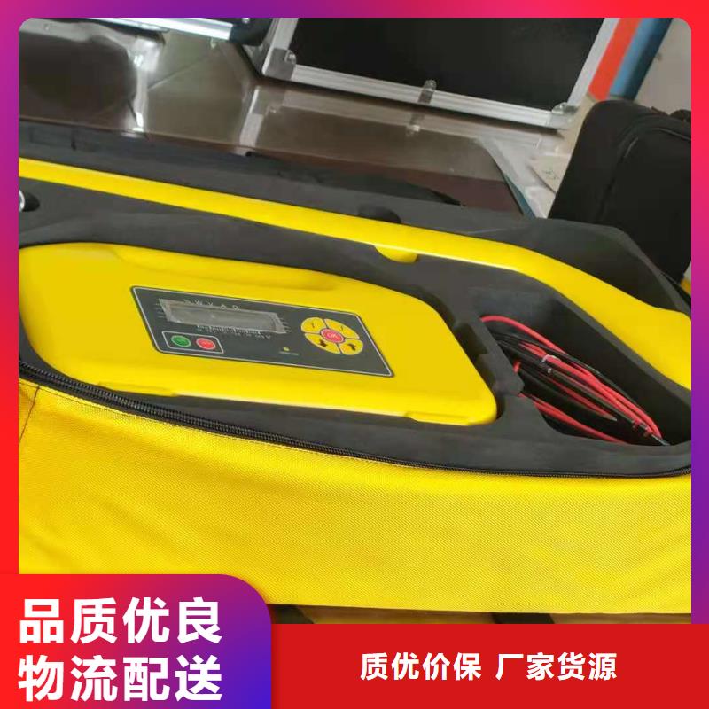输电线路单相接地故障测试仪多年厂家可靠