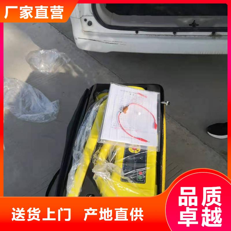 故障电缆识别仪本地经销商