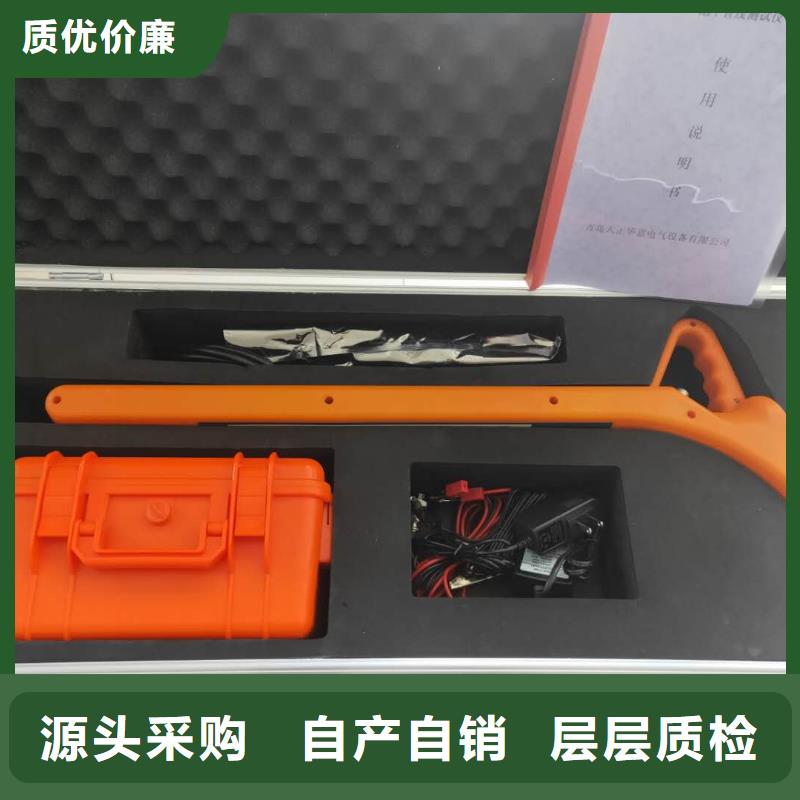 出货快的小电流故障接地测试仪厂家本地生产商