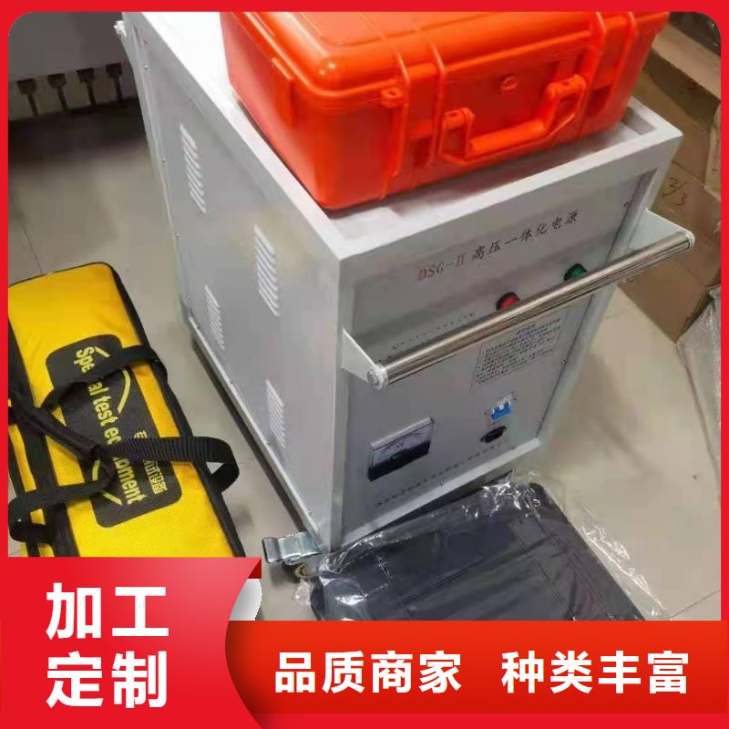 单枪电缆刺扎器生产流程采购无忧