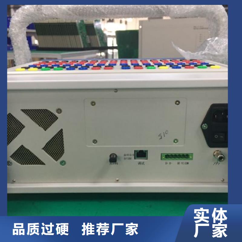 电缆路径寻踪仪欢迎致电原料层层筛选