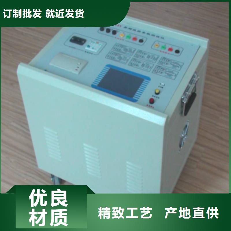 管线防腐层巡检系统现货充足量大优惠