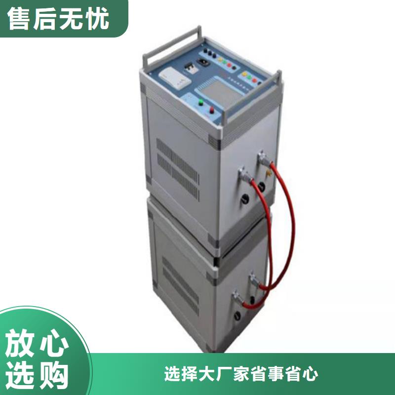 电缆故障预定位测试主机介绍高标准高品质