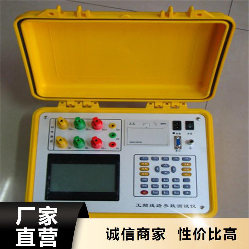 直流开关按秒测试仪质量优价格低