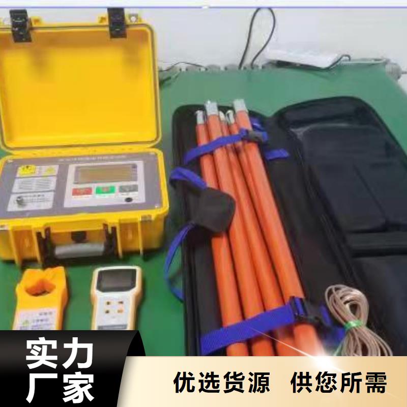 配电线路小电流接地定位仪买的放心安兴用的舒心