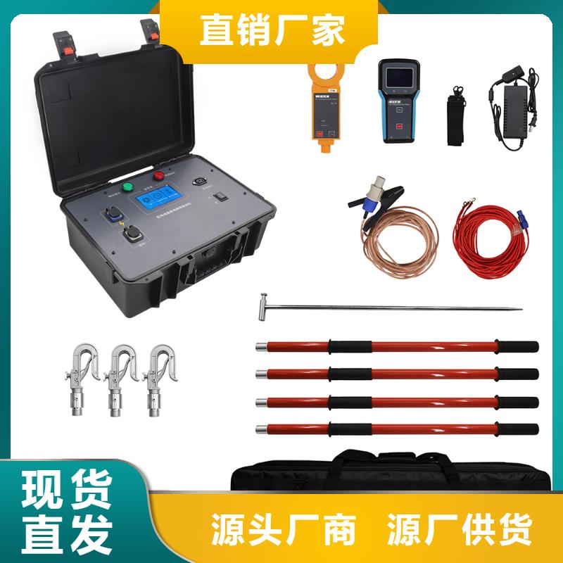 交联电缆外护套测试仪-薄利多销直销厂家
