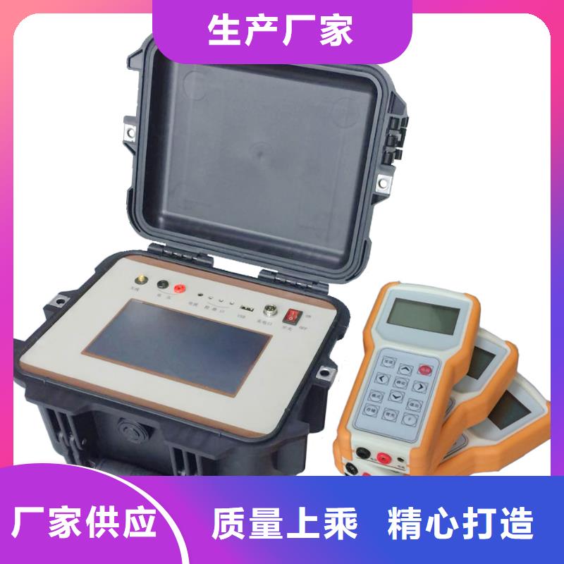 H-PCM+防腐层检测仪2025已更新(今日/公司)质优价廉