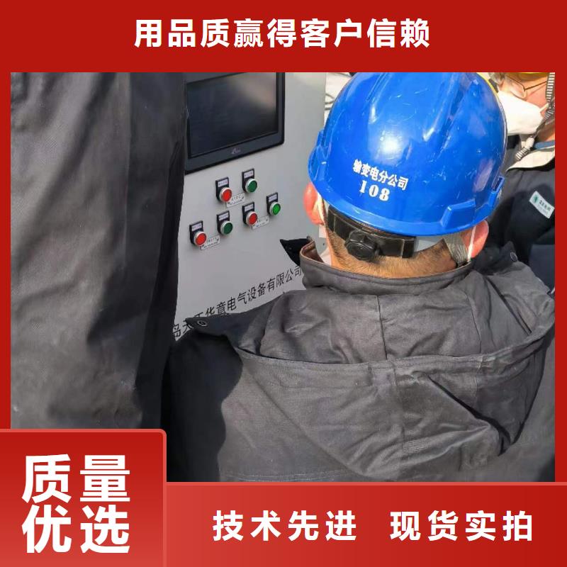 架空线小电流故障测试仪用心做产品