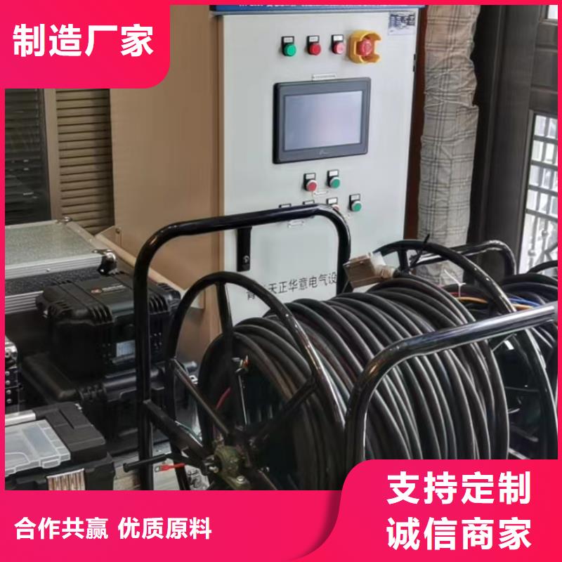 销售架空线路接地查找仪_生产厂家真正让利给买家