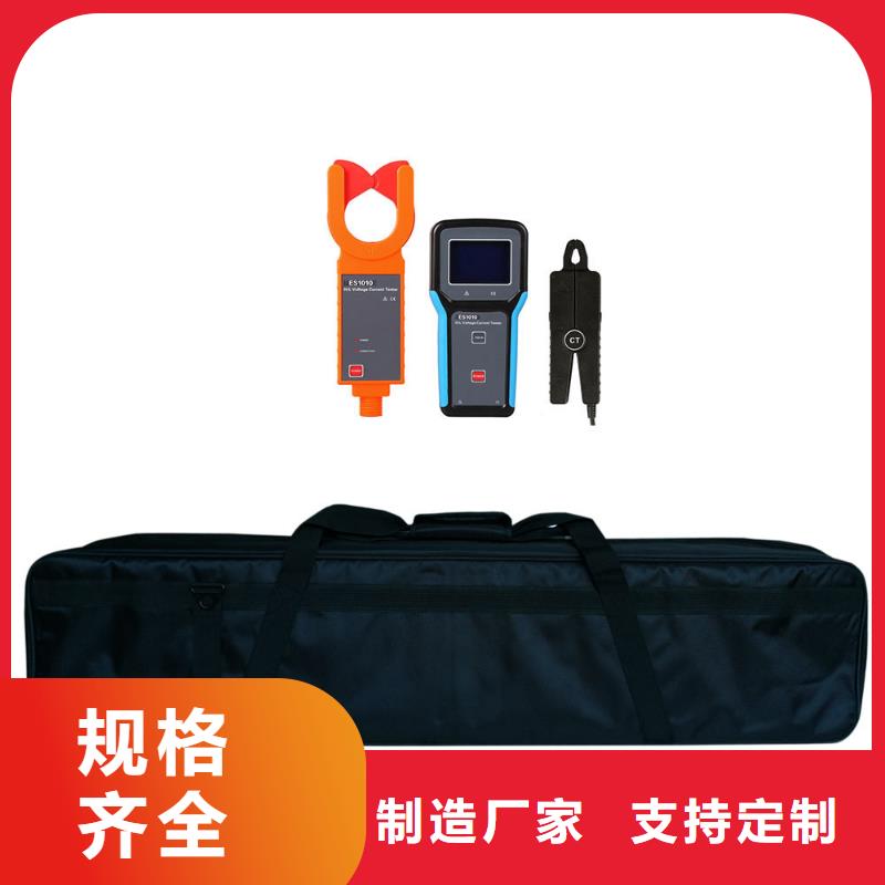 有现货的配电网线单相接地故障定位仪销售厂家当地厂家