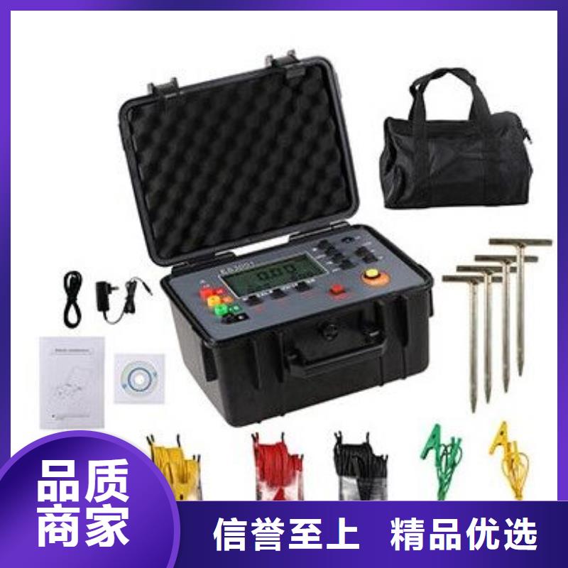 无线高压电流互感器变比测试仪正规厂家打造好品质
