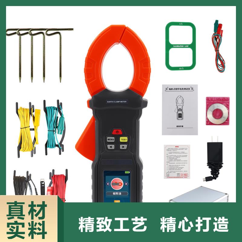 直流接地故障定位仪2025已更新(今日/简版)认准大品牌厂家