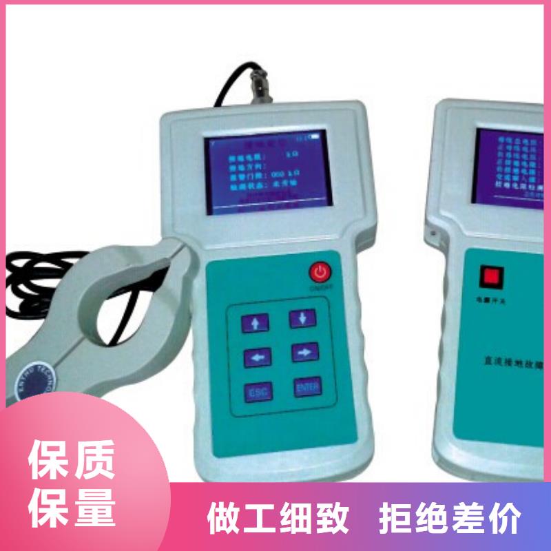 数字等电位测试仪价格实惠长期供应