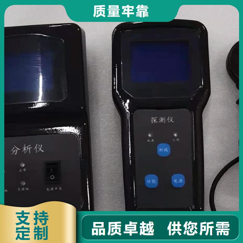 输电线路参数测试仪当地厂家