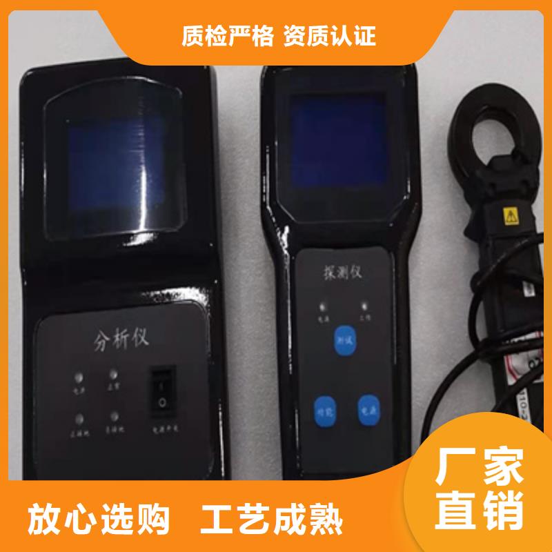 直流系统绝缘校验仪批发价优质货源