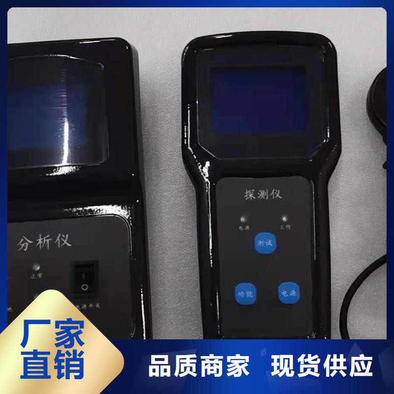 互感器多点接地查找仪批发价优选货源