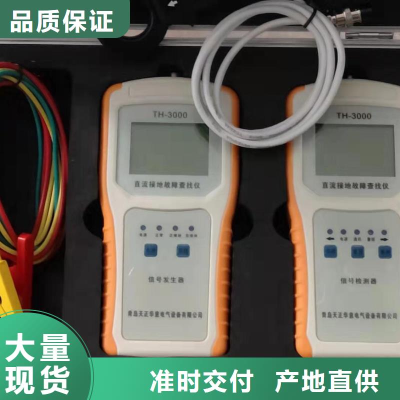 PT伏安特性测试仪为您精心挑选