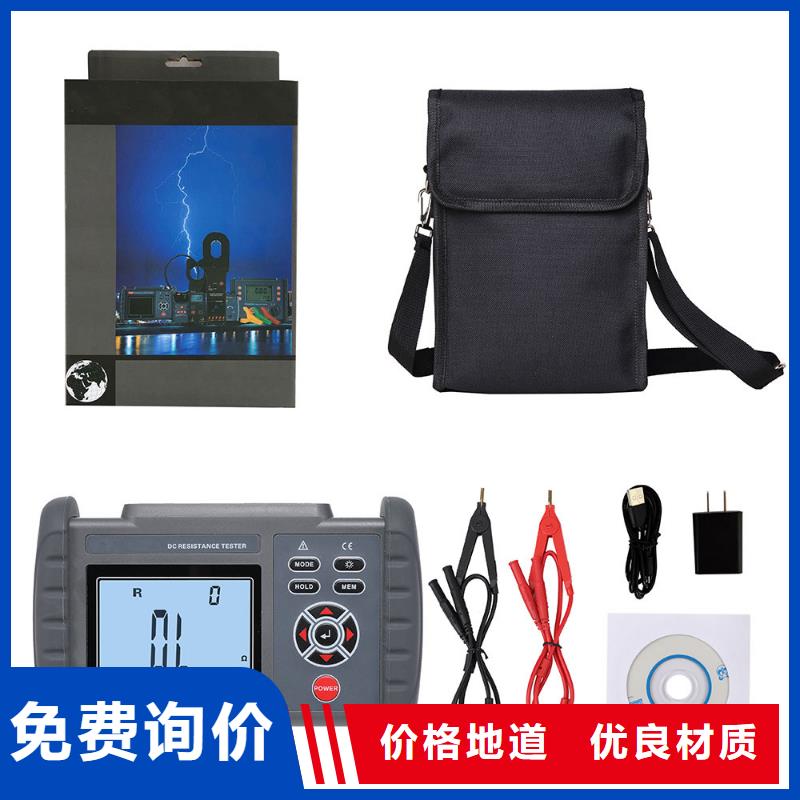 直流接地快速查找仪厂家发货迅速制造厂家