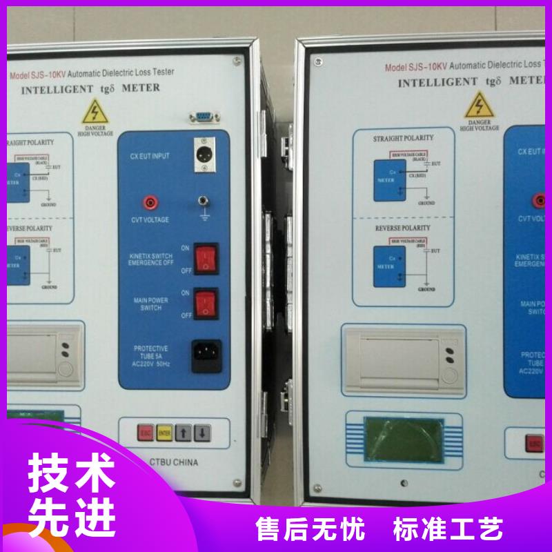 油品酸值自动测试仪优惠报价服务周到