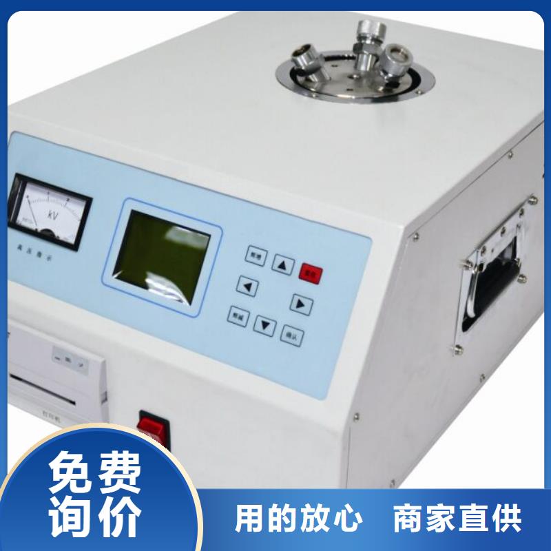 干体温度校验炉上门服务品牌企业