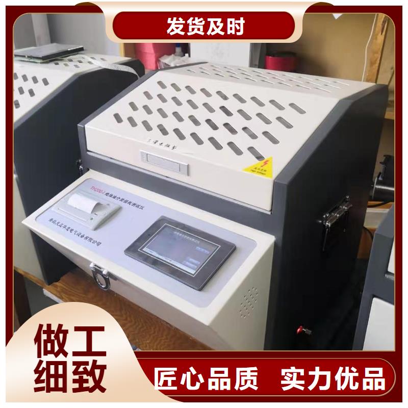 触摸式干井炉产地货源