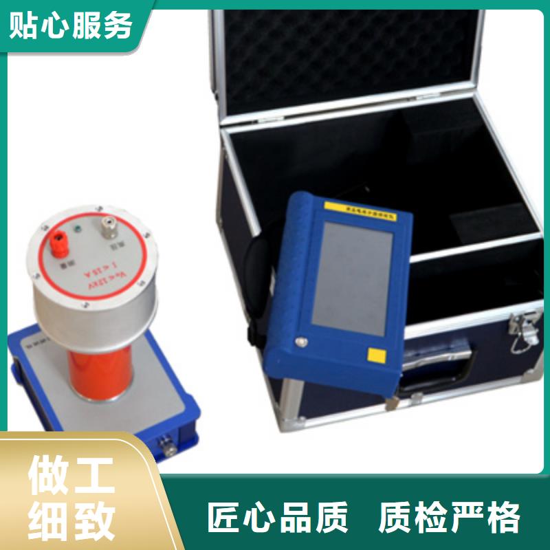 变压器油带电倾向性全自动测定仪品质优贴心服务