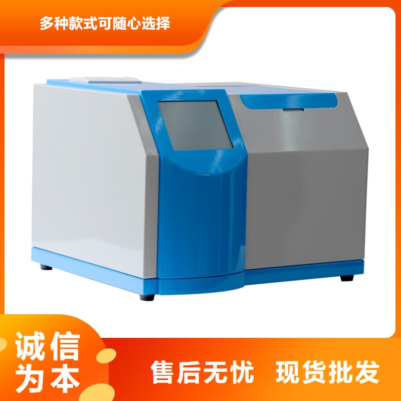 供应油介损测定仪油介损测定仪批发同城货源