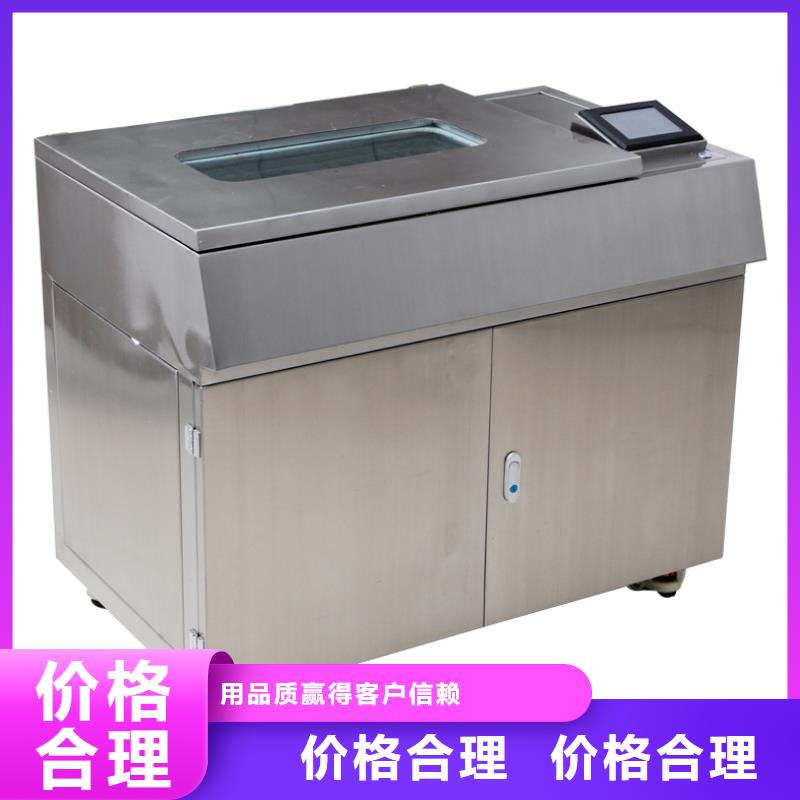 绝缘油介质损耗测定仪欢迎咨询同城生产商