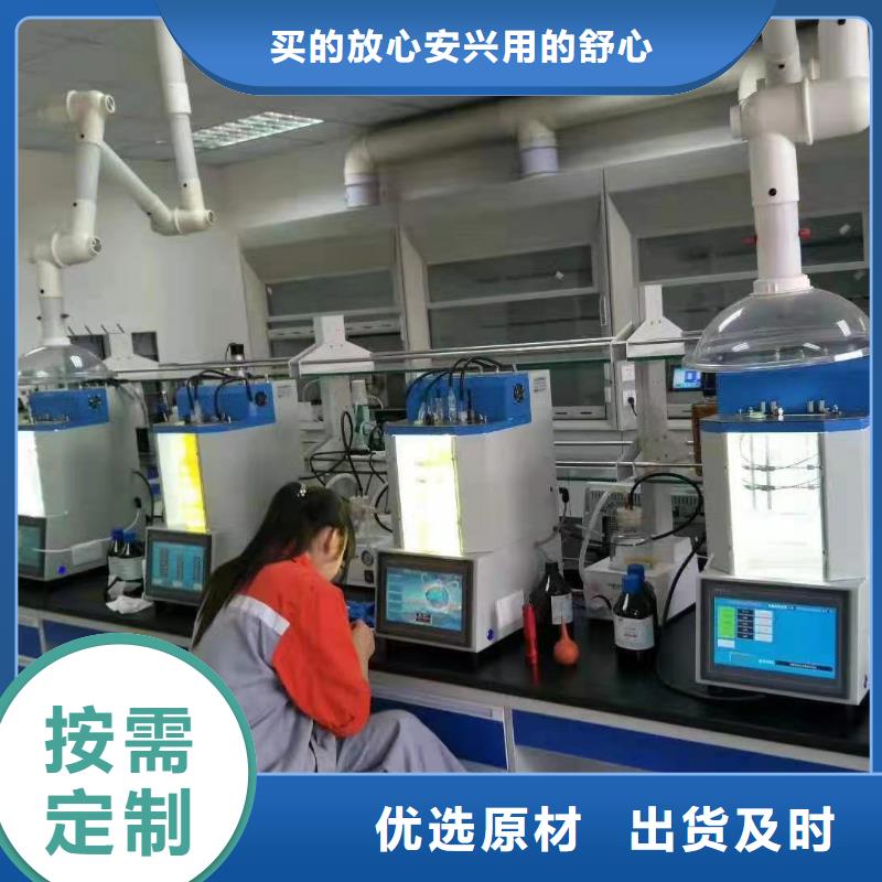 全自动绝缘油酸值测定仪周期短价格优价格低