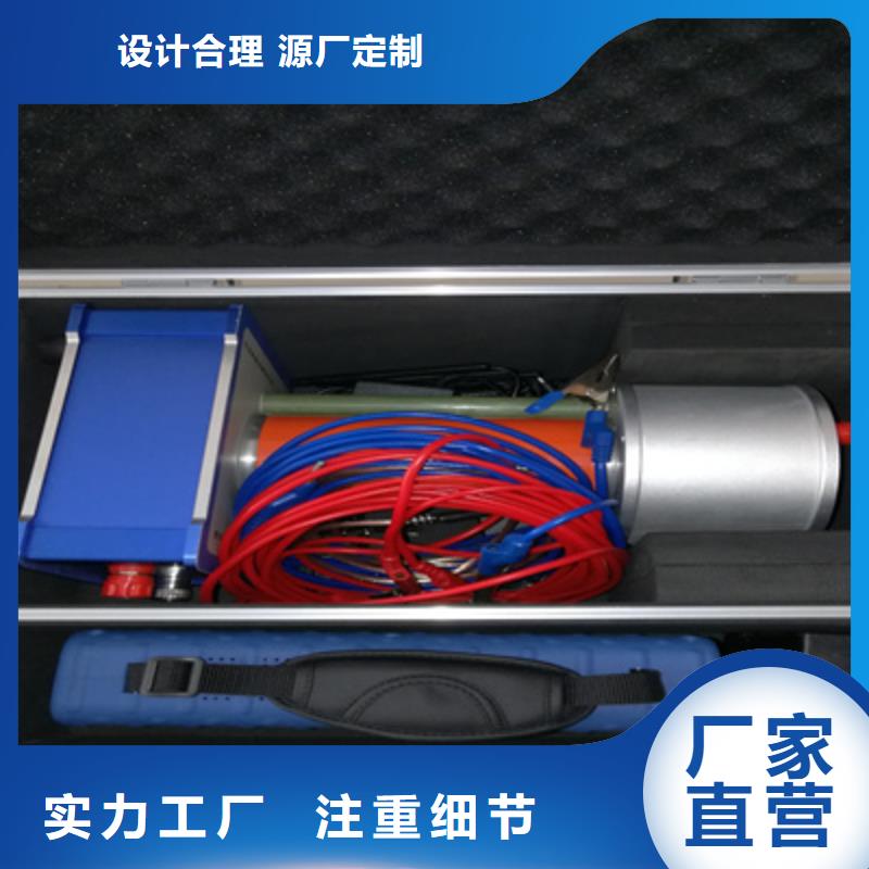 油介质损耗及电阻率测定仪货源充足的厂家同城供应商